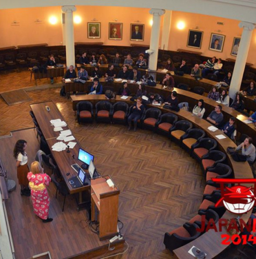 Academic Workshops & Lectures